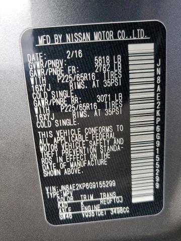 JN8AE2KP6G9155299 Nissan QUEST S