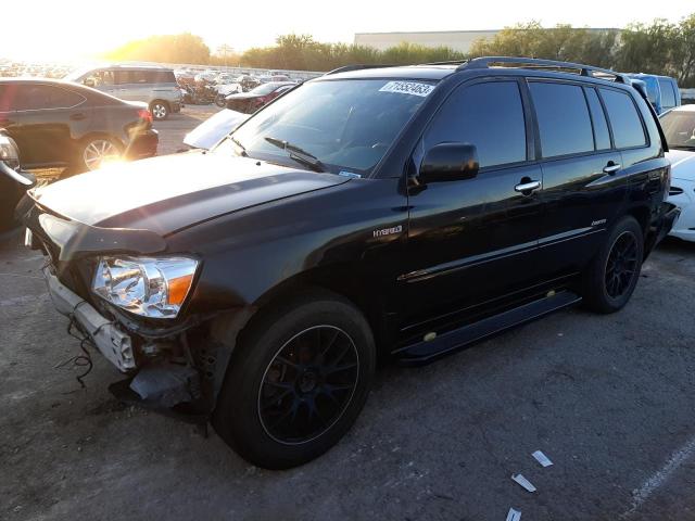 2006 Toyota Highlander Hybrid 