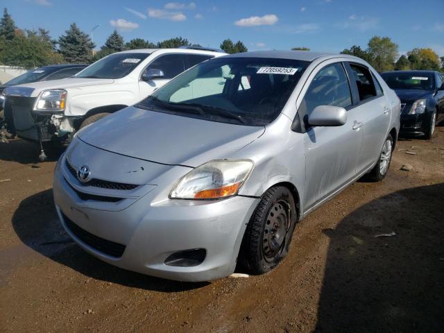 2008 Toyota Yaris 