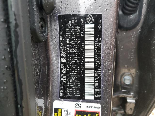 4T1K61AK2NU031629 | 2022 TOYOTA CAMRY XSE