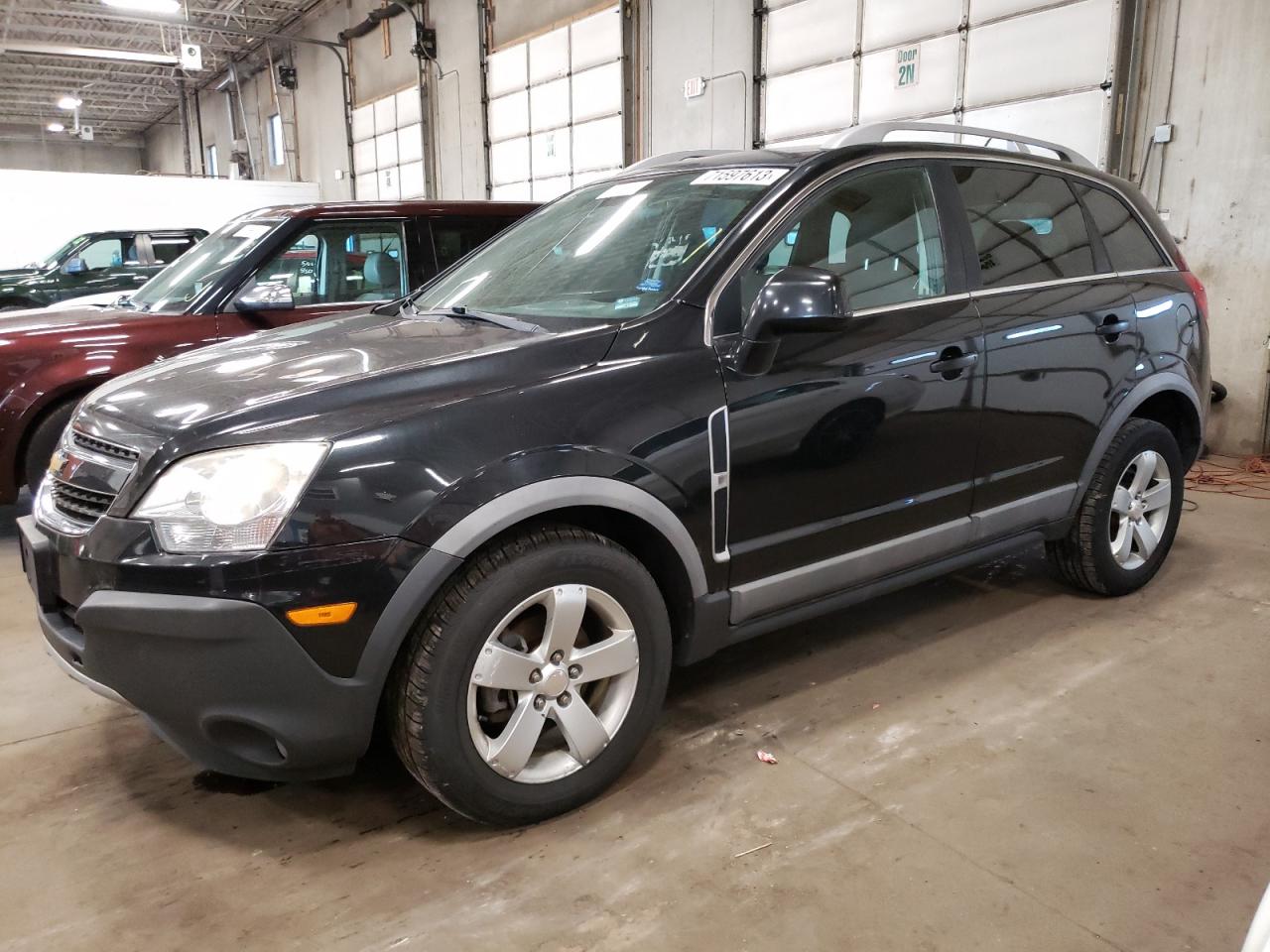 3GNAL2EK5CS558514 2012 Chevrolet Captiva Sport