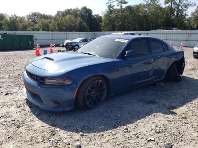 Online Car Auctions - Copart Augusta GEORGIA - Repairable Salvage Cars for  Sale