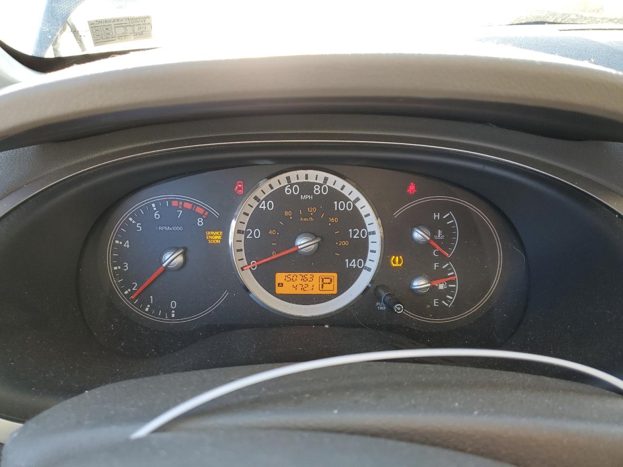 5n1bv28u78n104539 5N1BV28U78N104539 2008 Nissan Quest S