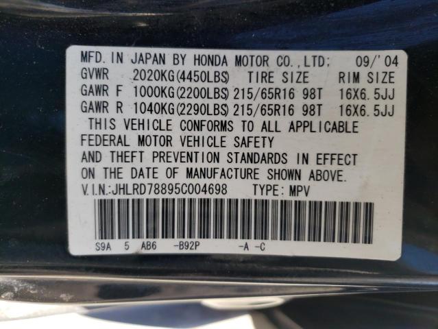 2005 Honda Cr-V Ex VIN: JHLRD78895C004698 Lot: 71022953