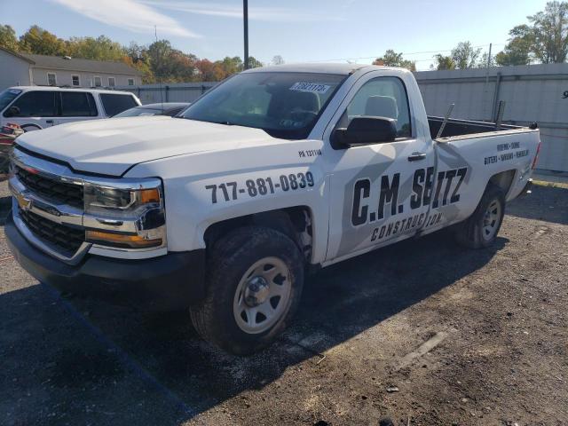 2017 Chevrolet C/K 1500 