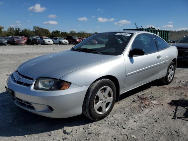 2005 Chevrolet Cavalier LS