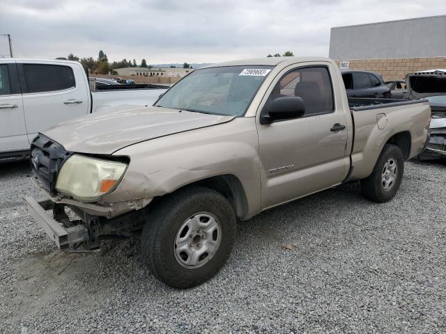 2007 Toyota Tacoma 