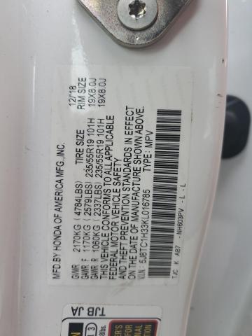 2019 Acura Rdx VIN: 5J8TC1H33KL016785 Lot: 69916043