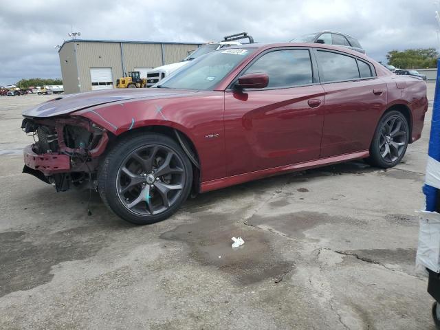 2018 Dodge Charger R/T