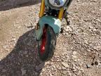 Lot #2936238881 2023 KAWASAKI BR125 J