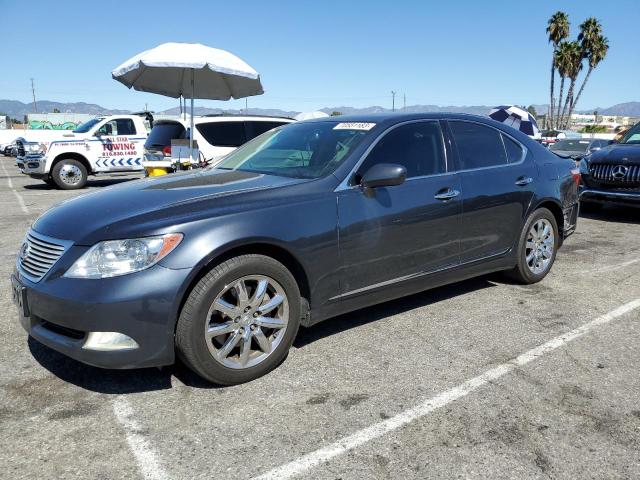 2007 Lexus LS 460 