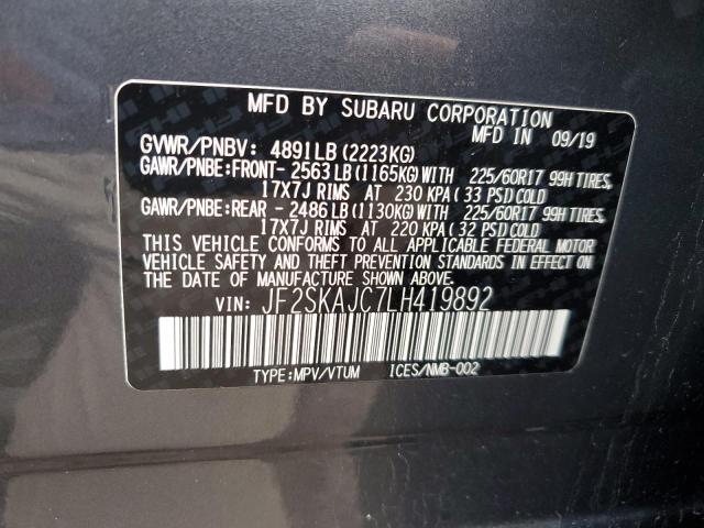  SUBARU FORESTER 2020 Сірий