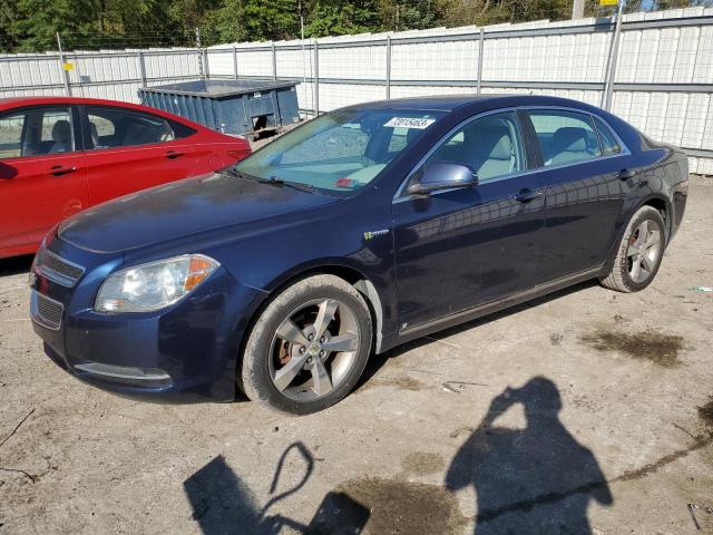 2009 Chevrolet Malibu Hybrid