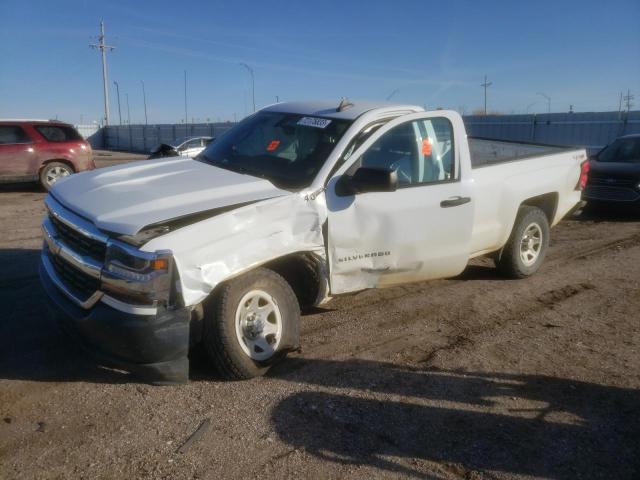 2017 Chevrolet C/K 1500 