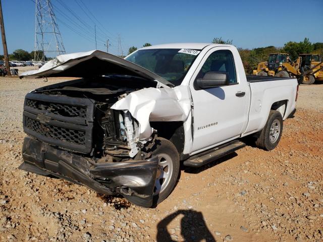 2015 Chevrolet C/K 1500 