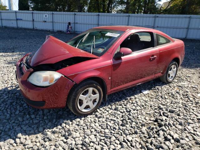 2007 Chevrolet Cobalt LT