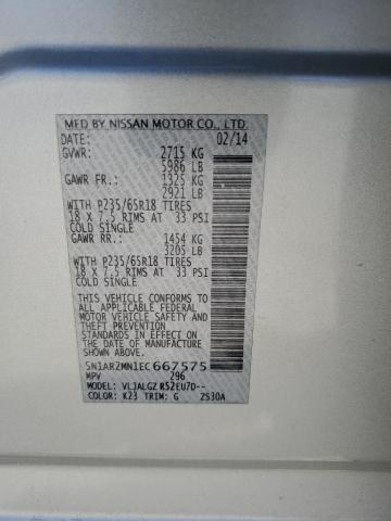 5N1AR2MN1EC667575 Nissan Pathfinder S