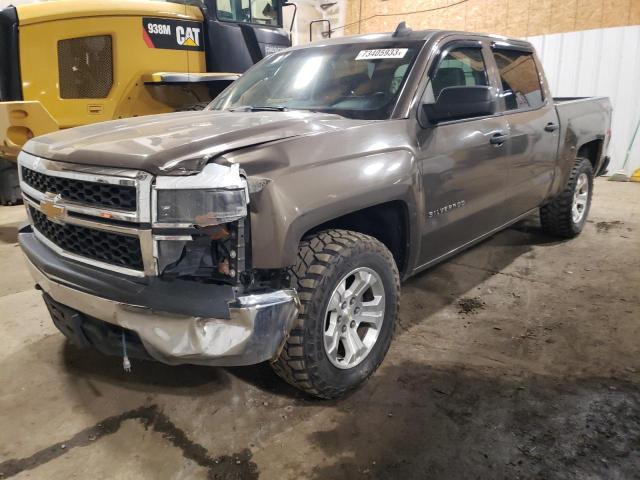 Vin: 3gcukpehxfg373263, lot: 73405933, chevrolet all models k1500 2015 img_1