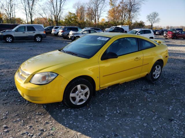 2008 Chevrolet Cobalt LS