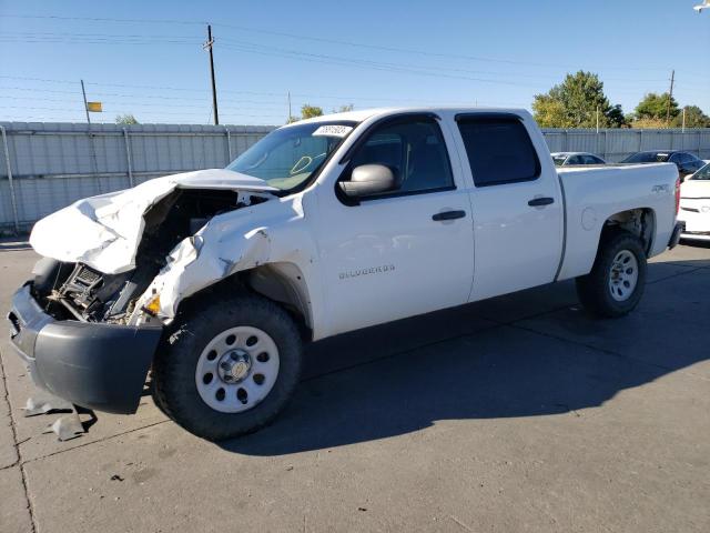 2013 Chevrolet C/K 1500 