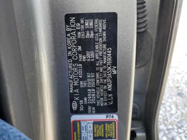 KNDJP3A53K7690445 KIA SOUL +