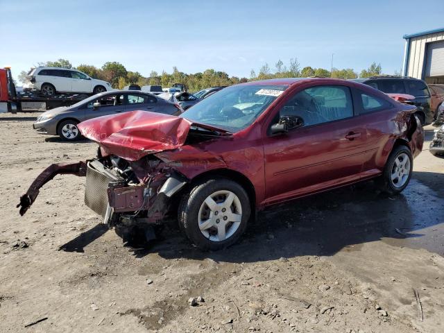 2008 Chevrolet Cobalt LT