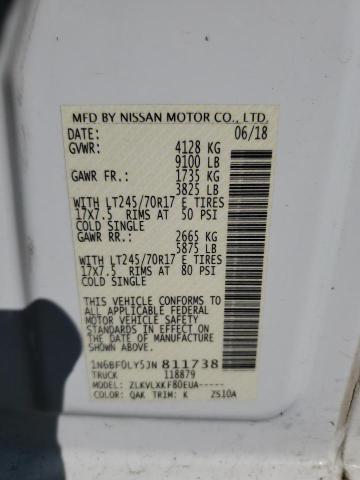 2018 NISSAN NV 2500 S - 1N6BF0LY5JN811738