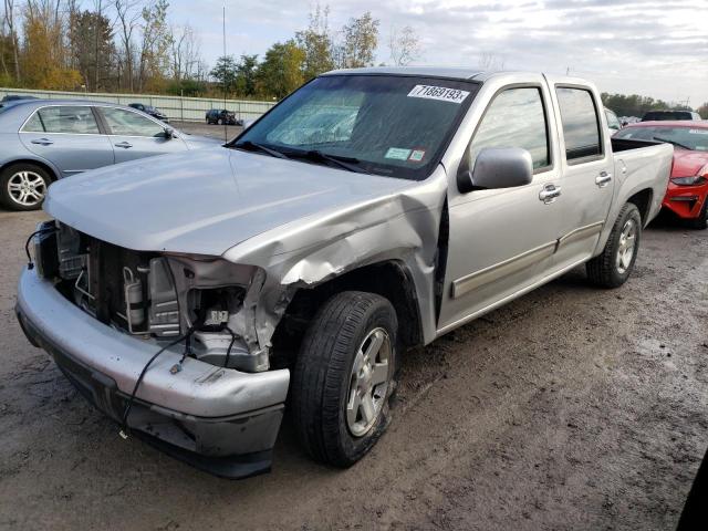 2011 Chevrolet Colorado 