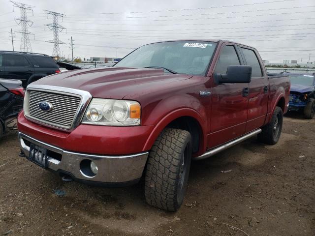 2006 Ford F-150 SuperCrew 