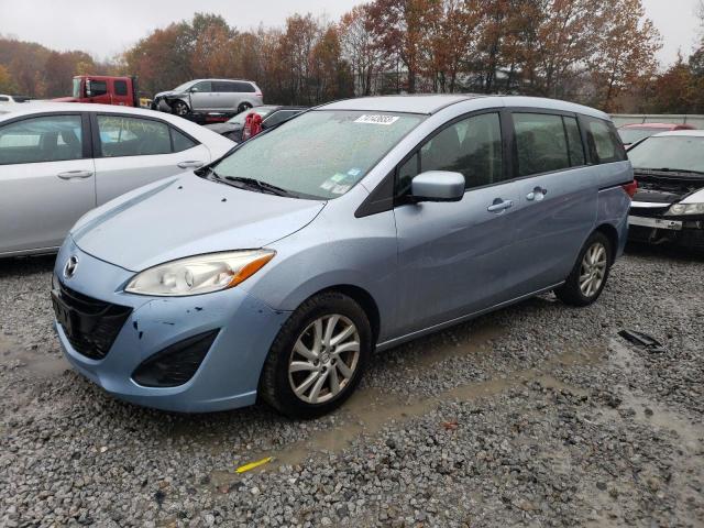 2012 Mazda Mazda5 