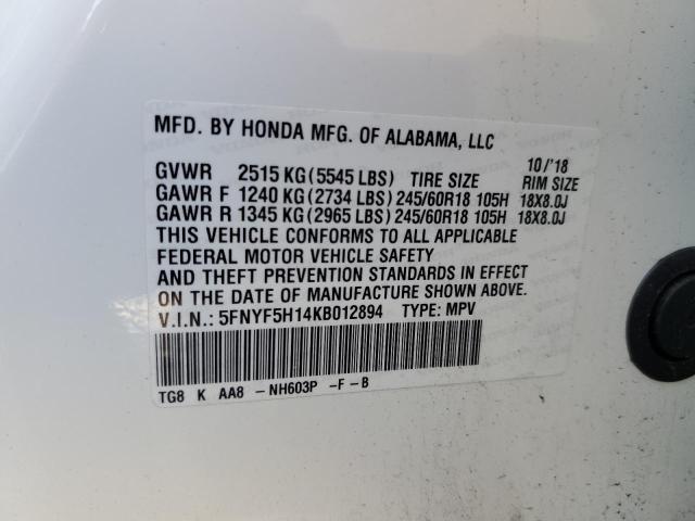 5FNYF5H14KB012894 Honda PILOT LX