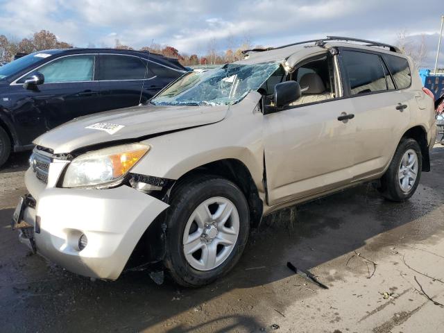 2008 Toyota RAV4 