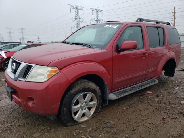 2009 Nissan Pathfinder S