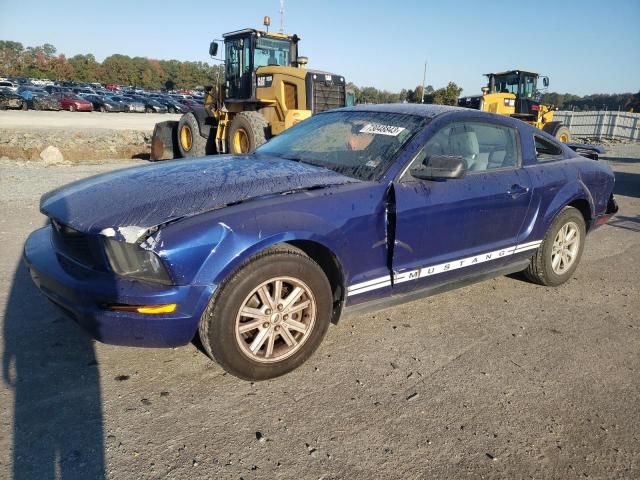 2005 Ford Mustang 