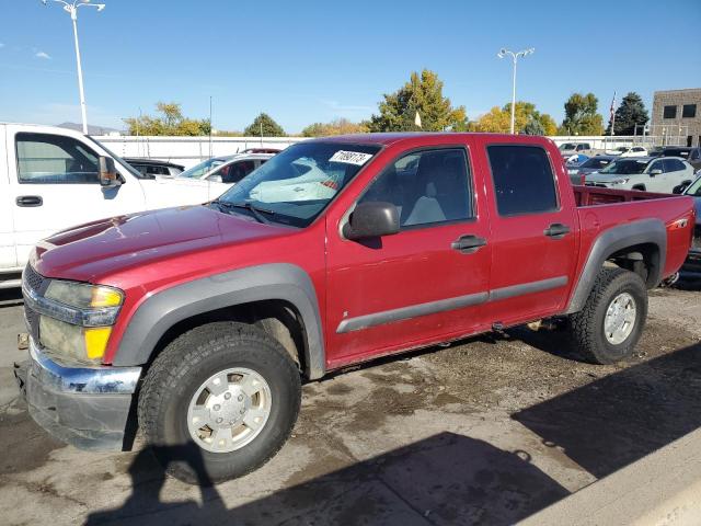 2006 Chevrolet Colorado 