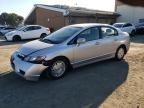 Lot #3023632310 2009 HONDA CIVIC HYBR