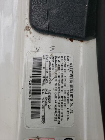JN1AZ4FH9HM940464 Nissan 370Z BASE