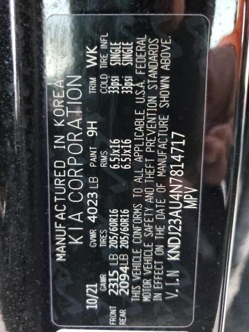 KNDJ23AU4N7814717 KIA SOUL LX