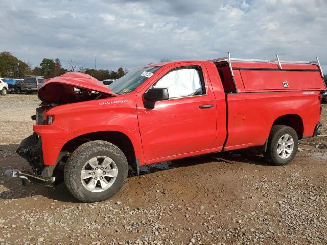 2020 Chevrolet C/K 1500 