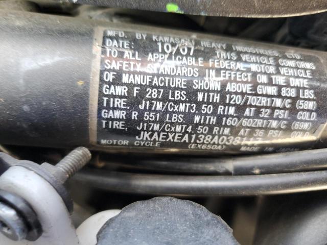 2008 KAWASAKI EX650 A - JKAEXEA138A038117
