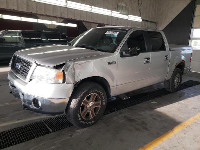 2006 Ford F-150 SuperCrew 