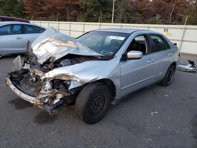 2003 Honda Accord Sedan LX