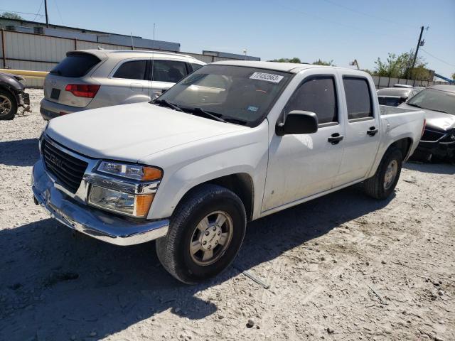 2007 GMC Canyon 