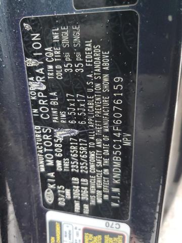 KNDMB5C14F6076159 KIA SEDONA LX