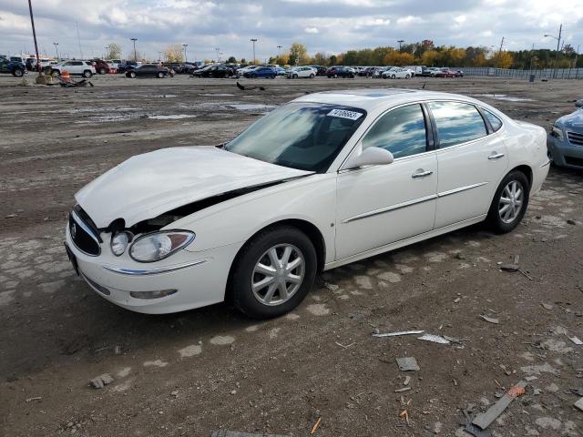 2006 Buick LaCrosse CXL