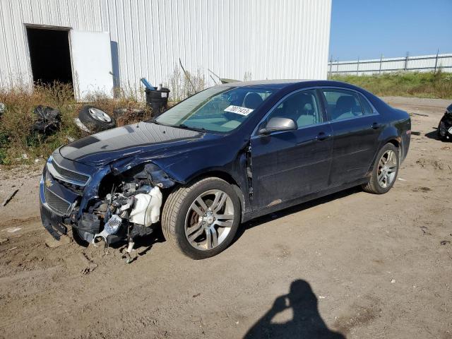 2012 Chevrolet Malibu LS