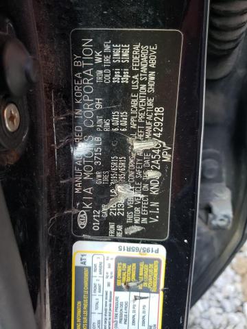 KNDJT2A54C7429218 2012 Kia Soul