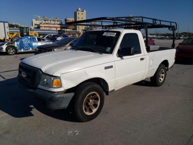 2008 Ford Ranger 