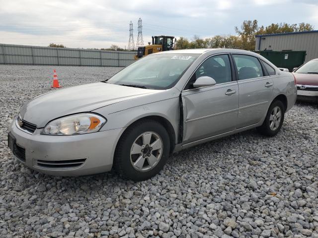 2007 Chevrolet Impala LT