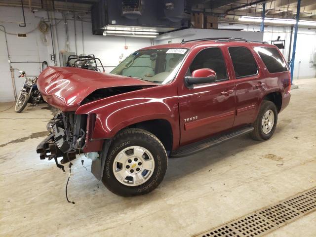 2010 Chevrolet Tahoe 